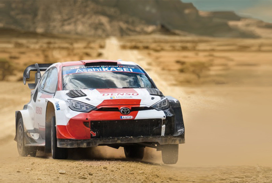 WRC Safari Rally 2023